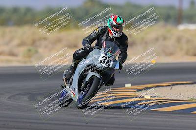 media/Nov-06-2023-Moto Forza (Mon) [[ce023d0744]]/4-Beginner Group/Session 3 (Turn 16)/